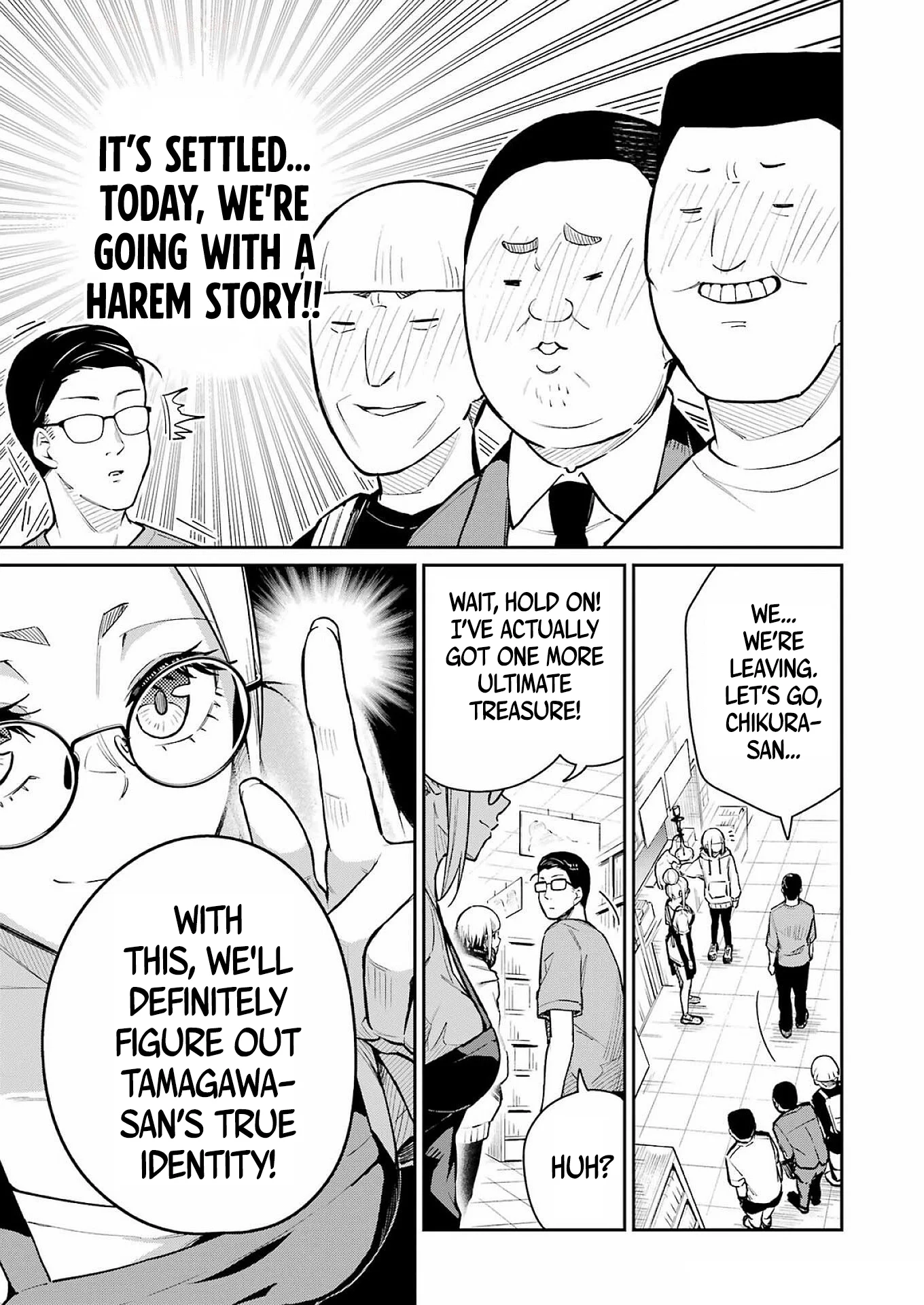Tamagawa-san Detemashita? Chapter 6 - Page 23
