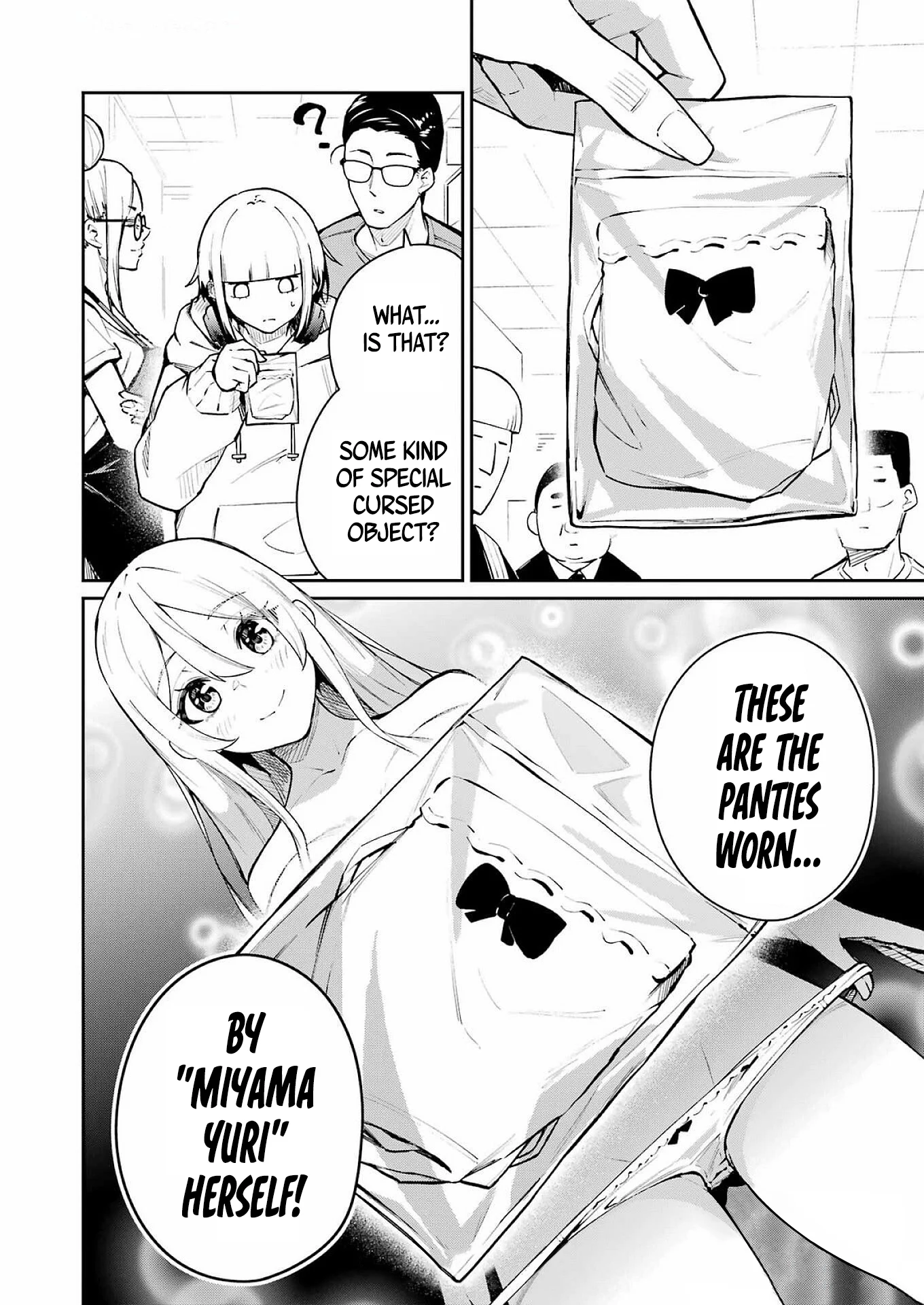 Tamagawa-san Detemashita? Chapter 6 - Page 24