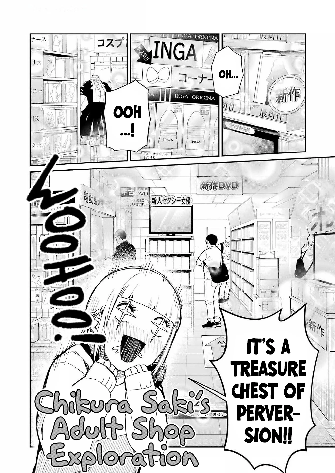 Tamagawa-san Detemashita? Chapter 6 - Page 6