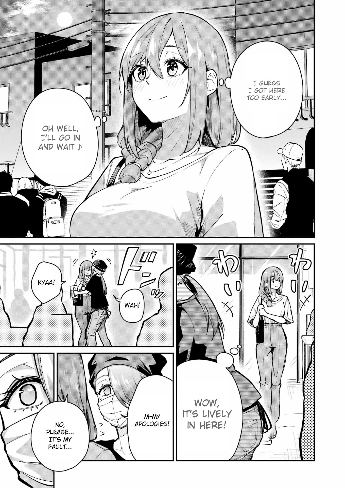 Tamagawa-san Detemashita? Chapter 7 - Page 16