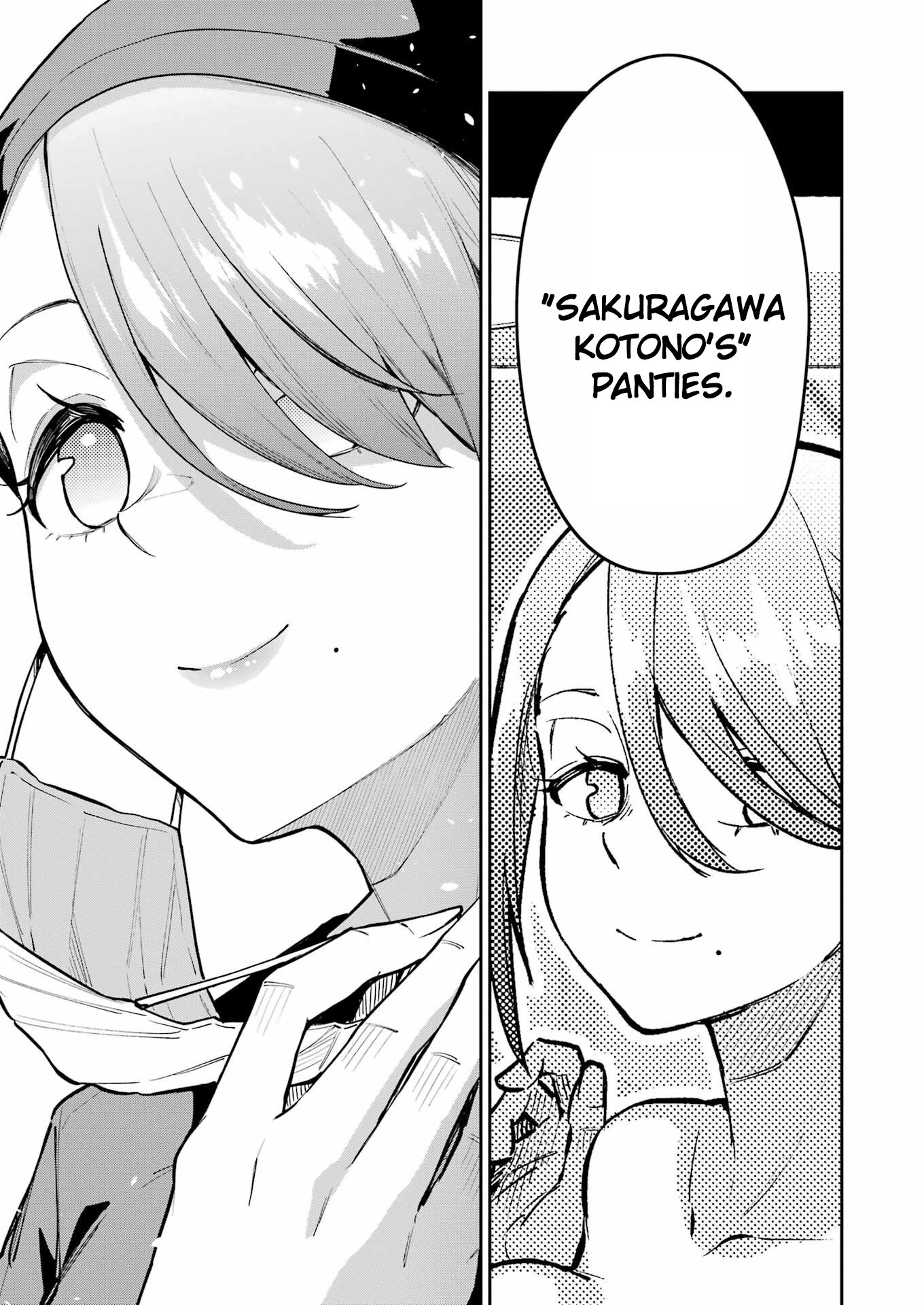 Tamagawa-san Detemashita? Chapter 7 - Page 18