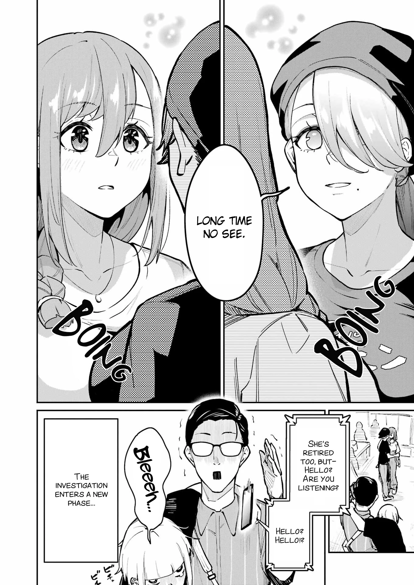 Tamagawa-san Detemashita? Chapter 7 - Page 20