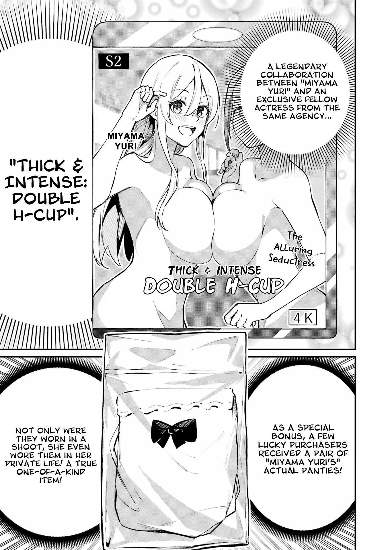 Tamagawa-san Detemashita? Chapter 7 - Page 8
