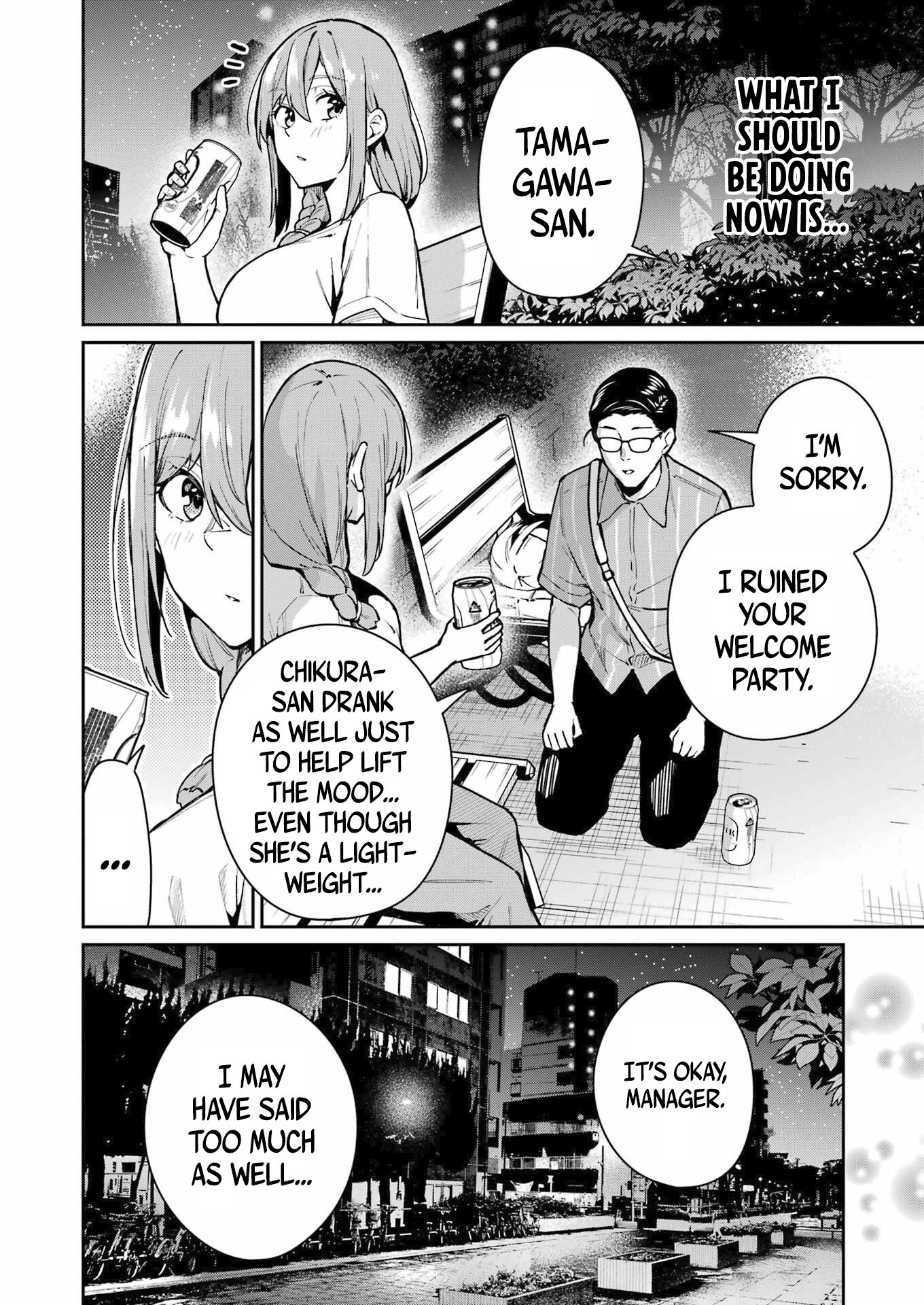Tamagawa-san Detemashita? Chapter 8 - Page 13