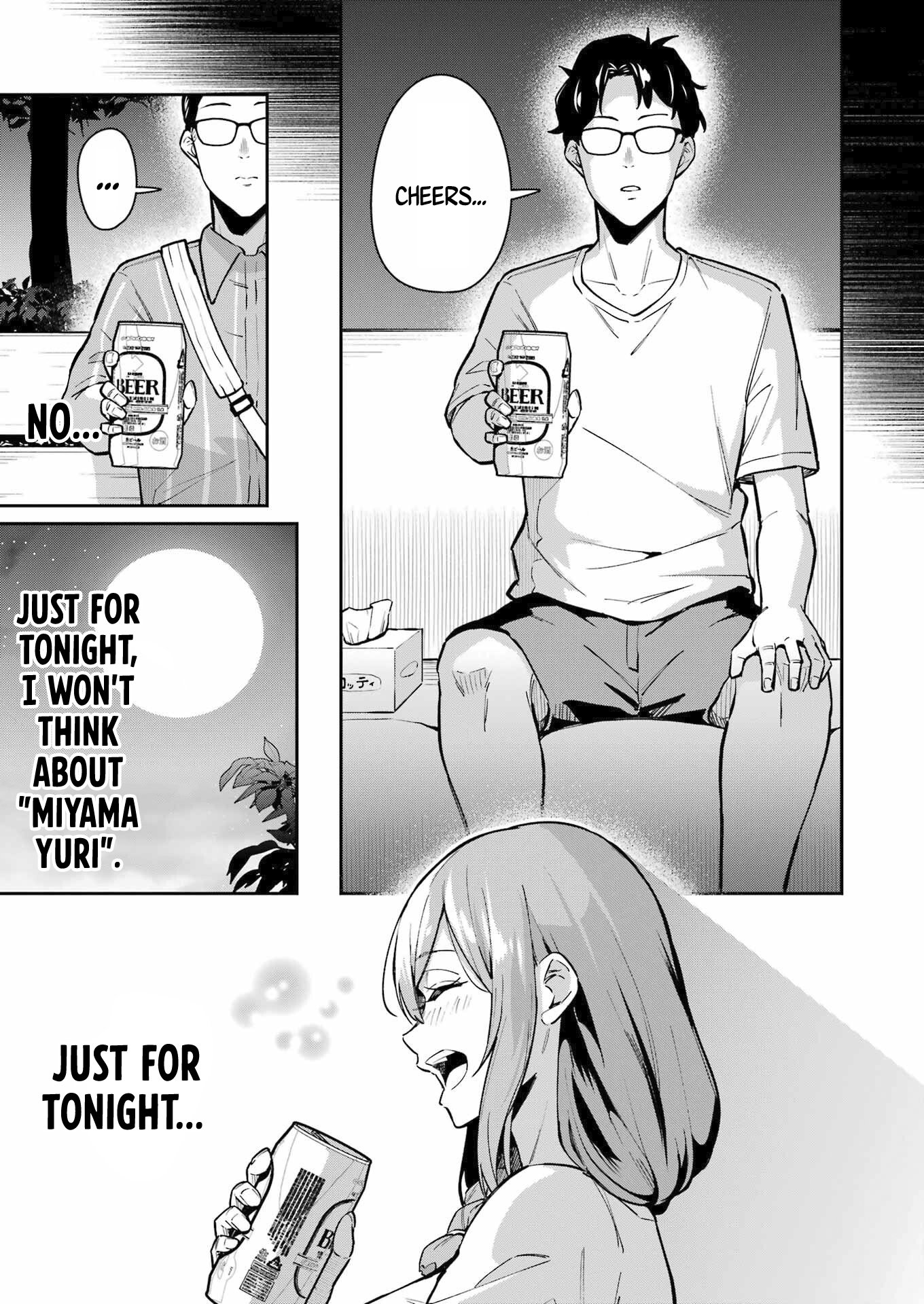 Tamagawa-san Detemashita? Chapter 8 - Page 20