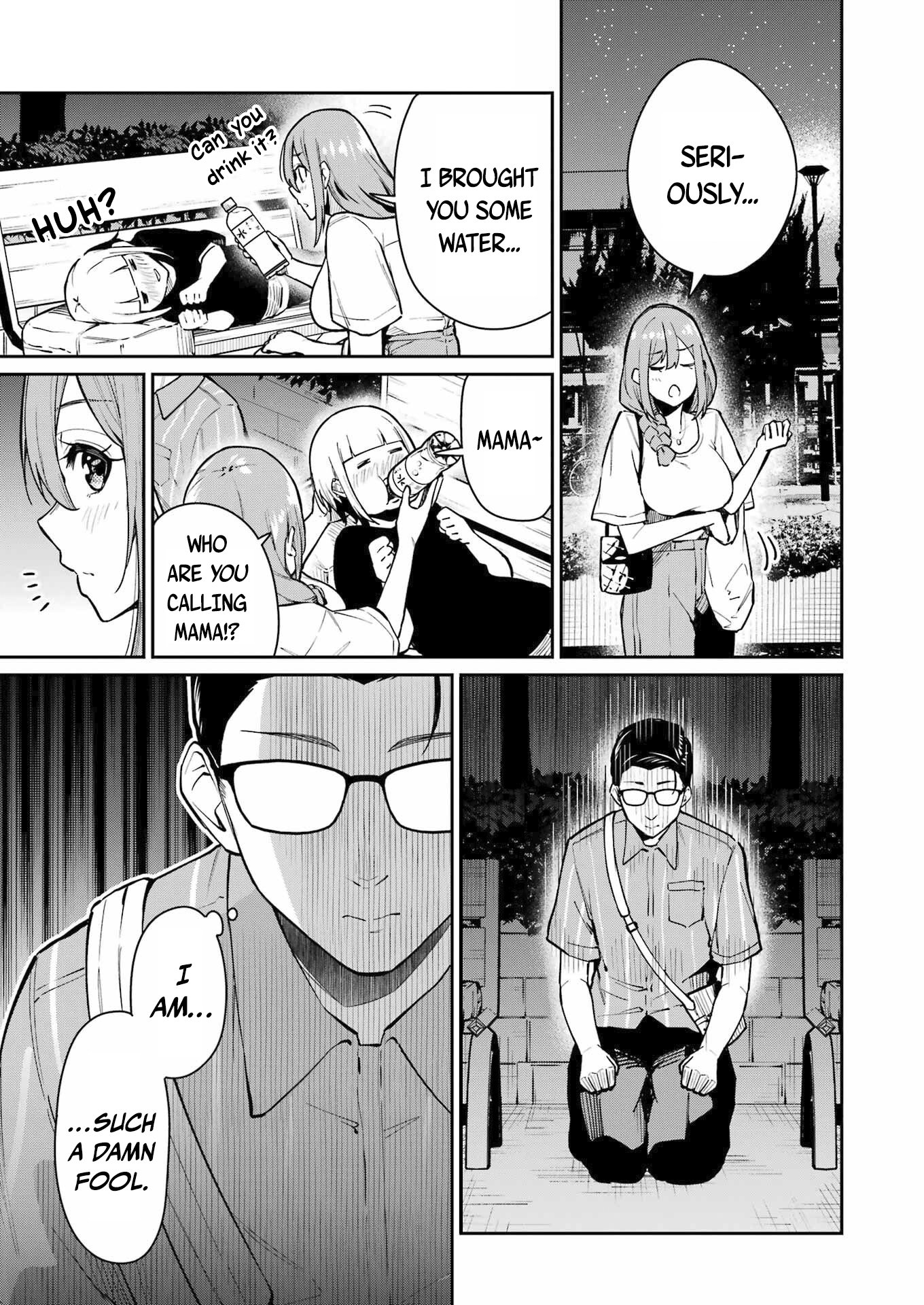 Tamagawa-san Detemashita? Chapter 8 - Page 8