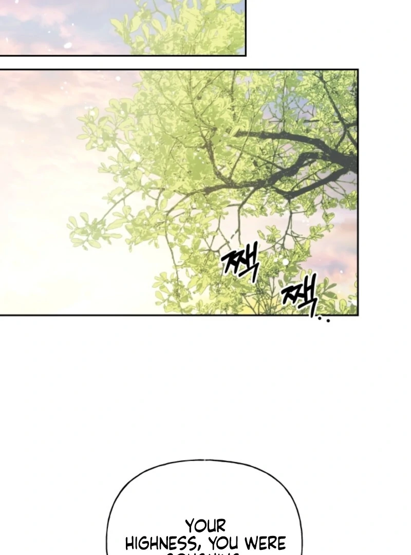 Tamed the Monster Prince Chapter 20 - Page 102