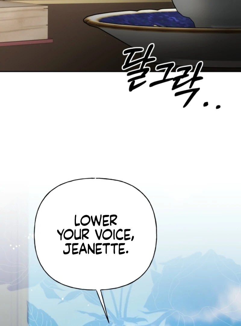 Tamed the Monster Prince Chapter 20 - Page 6