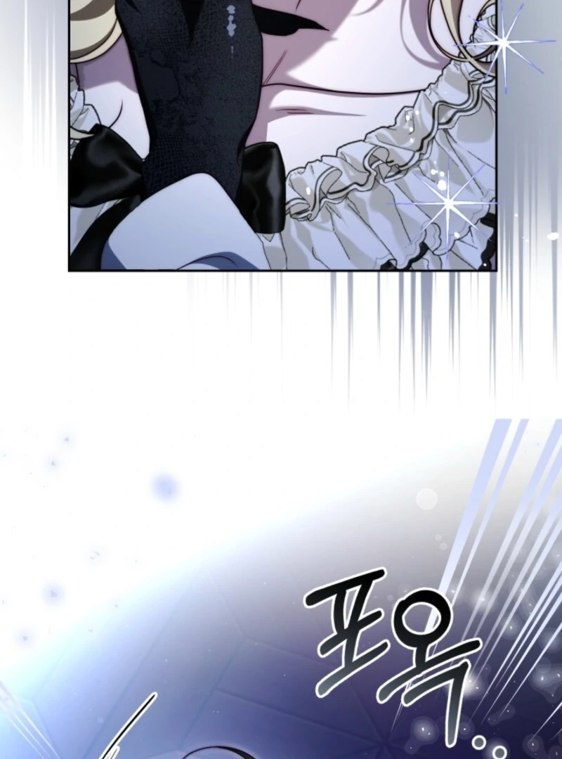 Tamed the Monster Prince Chapter 20 - Page 61