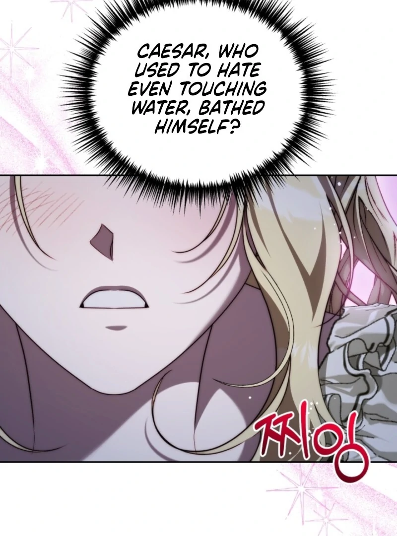 Tamed the Monster Prince Chapter 20 - Page 73