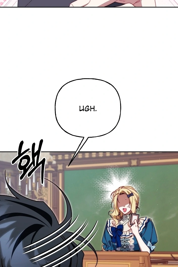 Tamed the Monster Prince Chapter 23 - Page 44