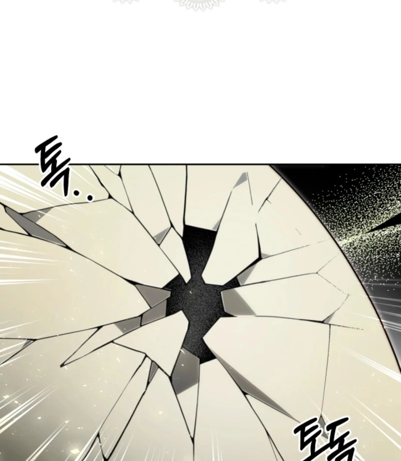 Tamed the Monster Prince Chapter 27 - Page 24