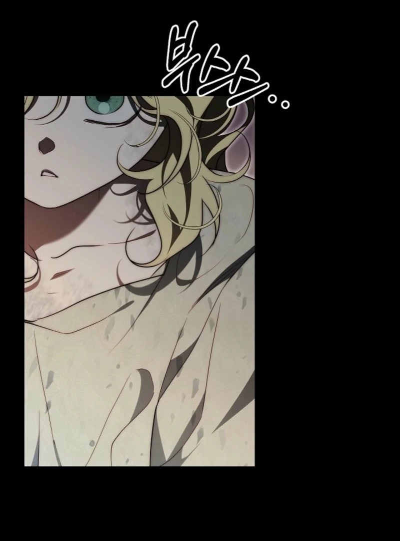 Tamed the Monster Prince Chapter 28 - Page 80