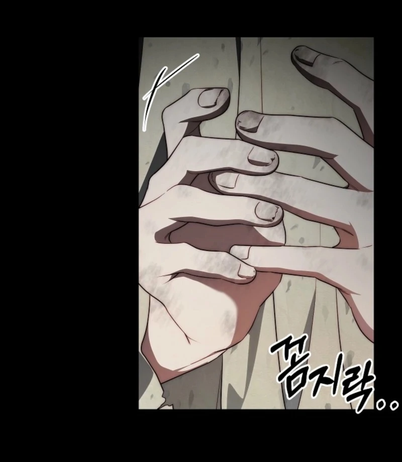 Tamed the Monster Prince Chapter 28 - Page 81