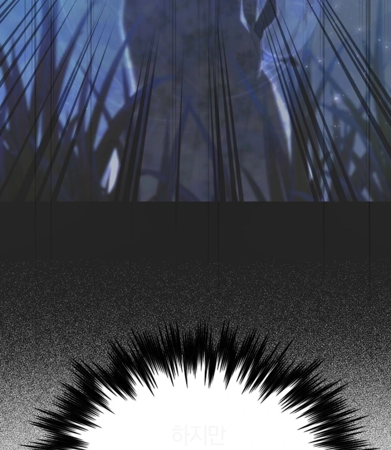 Tamed the Monster Prince Chapter 29 - Page 104