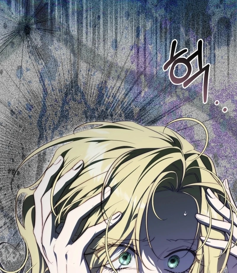 Tamed the Monster Prince Chapter 29 - Page 108