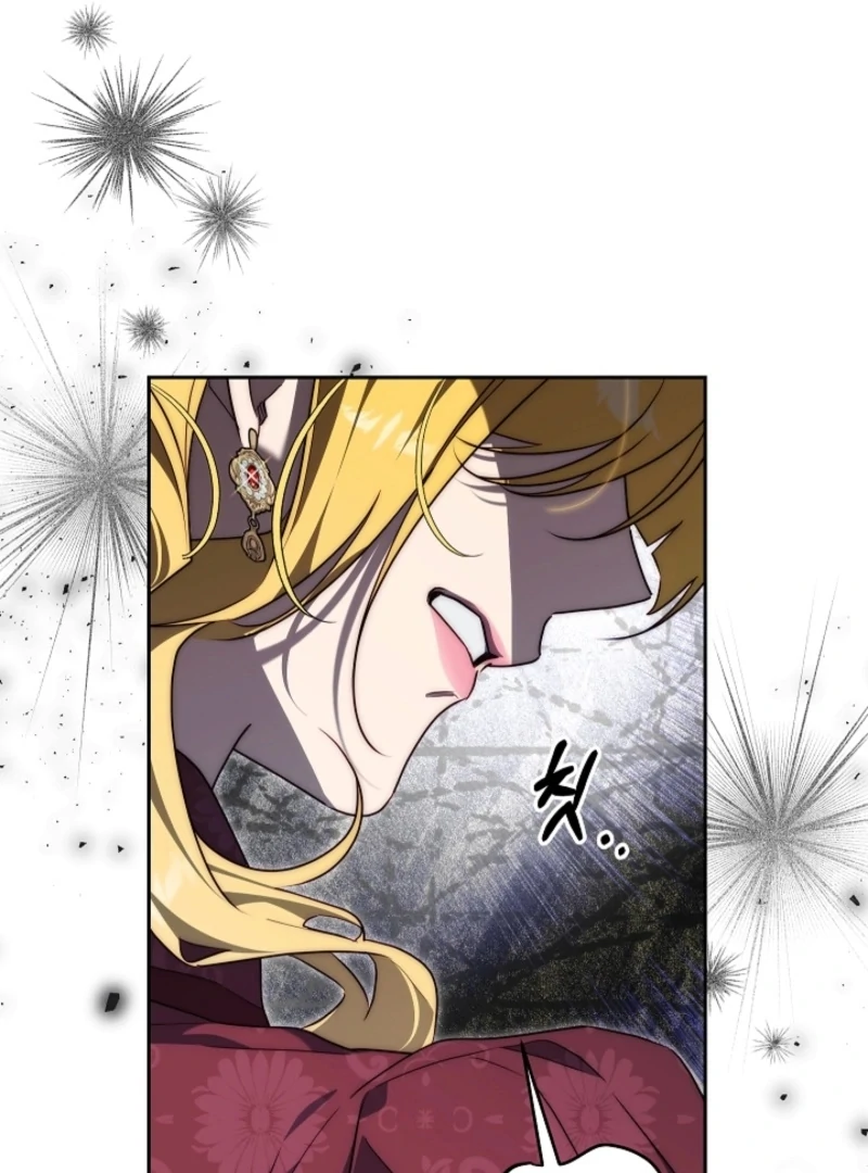 Tamed the Monster Prince Chapter 29 - Page 40