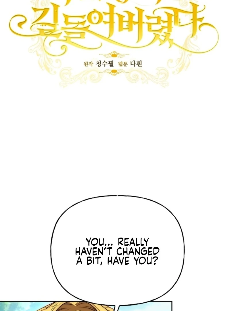 Tamed the Monster Prince Chapter 29 - Page 6