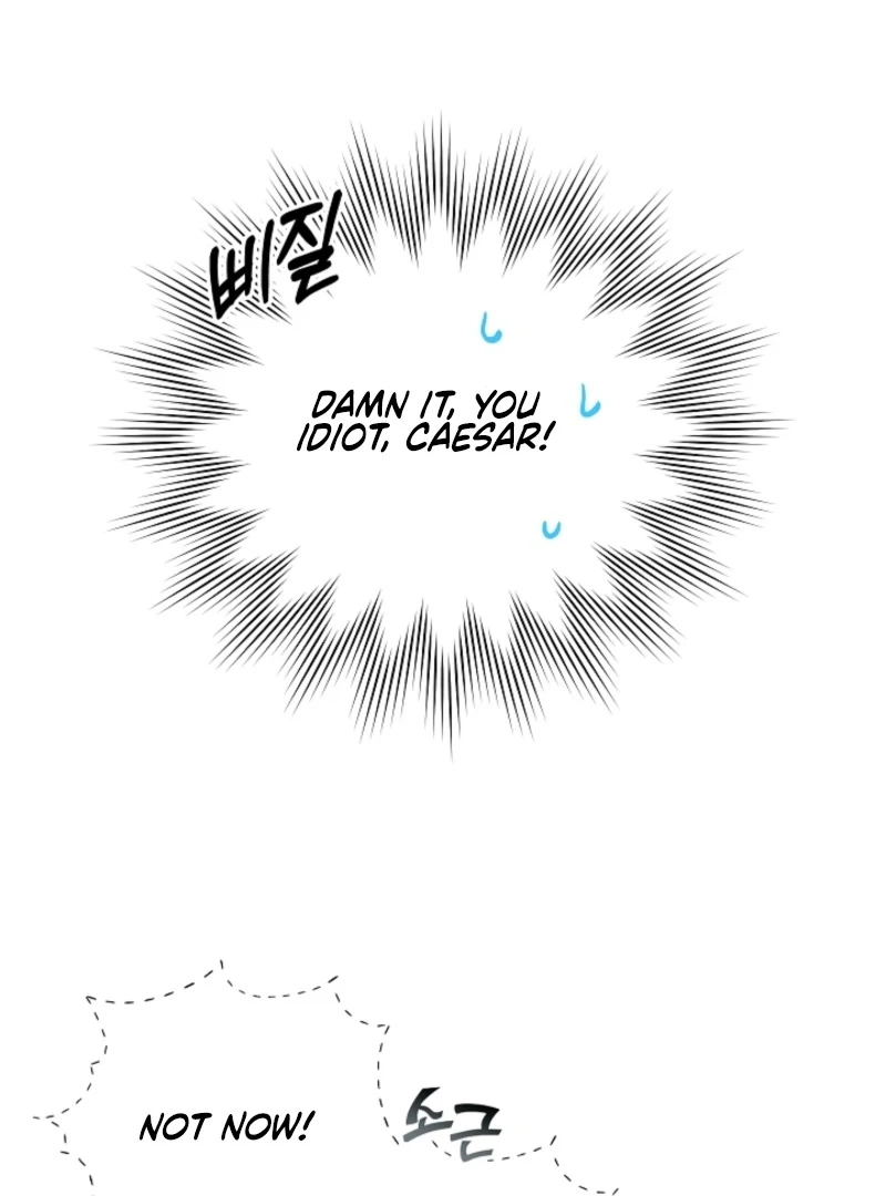 Tamed the Monster Prince Chapter 29 - Page 53