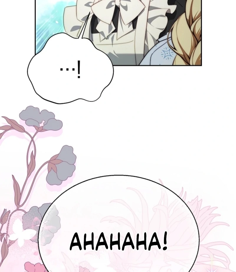 Tamed the Monster Prince Chapter 29 - Page 69