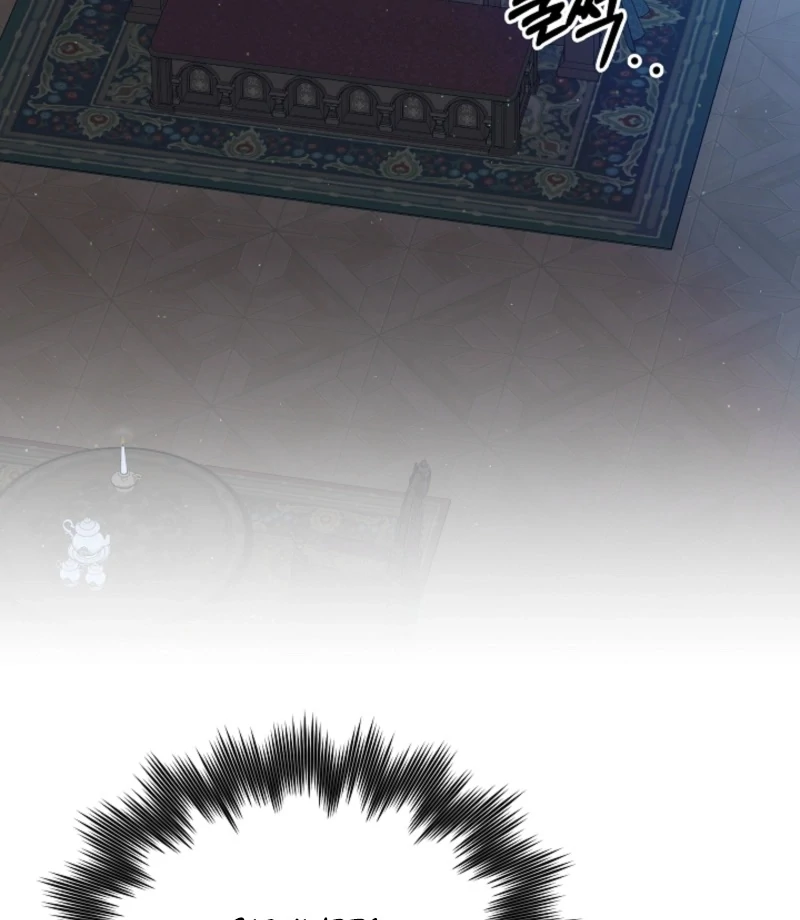 Tamed the Monster Prince Chapter 29 - Page 89