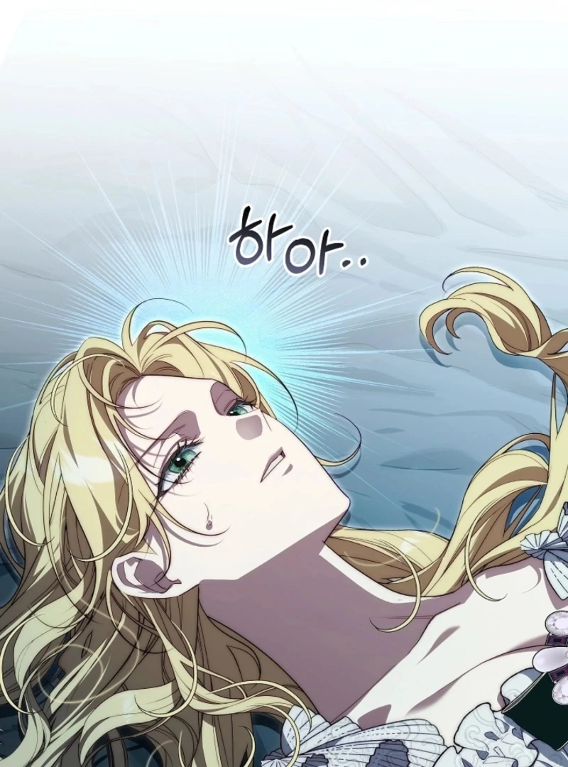 Tamed the Monster Prince Chapter 29 - Page 92