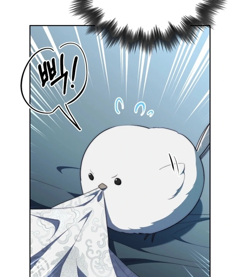 Tamed the Monster Prince Chapter 29 - Page 94