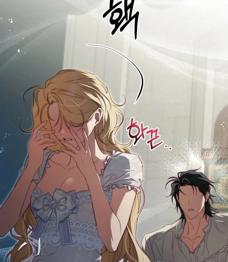 Tamed the Monster Prince Chapter 33 - Page 64