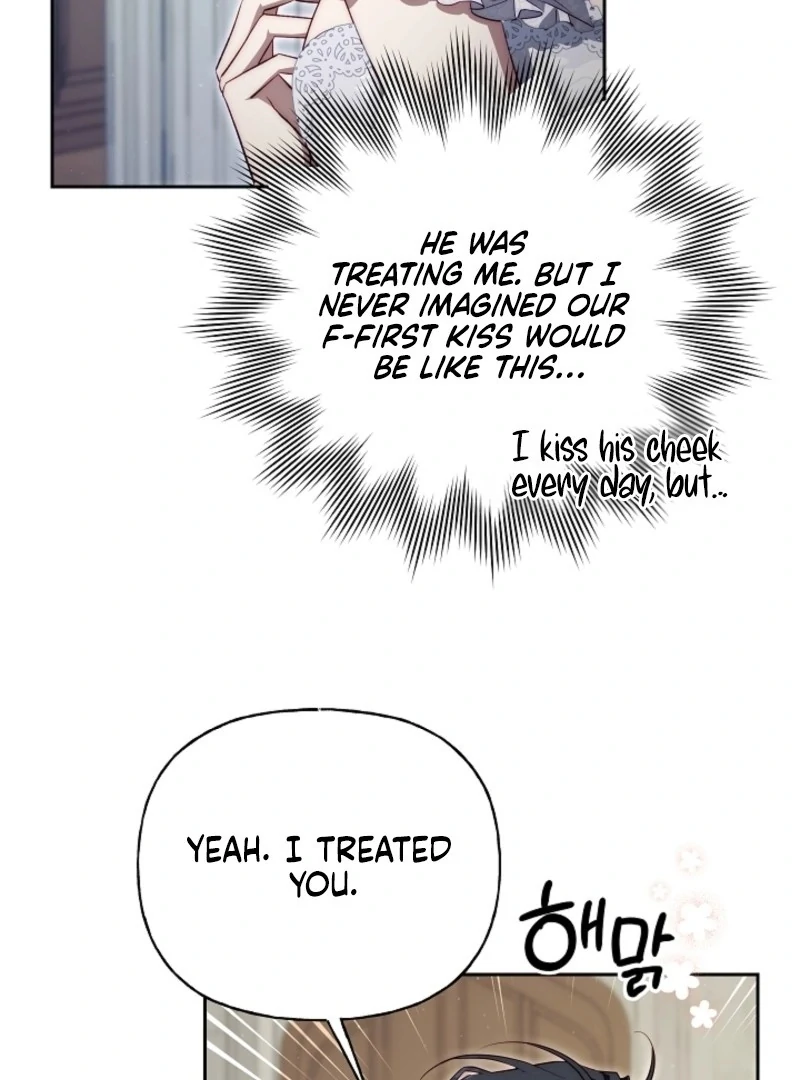 Tamed the Monster Prince Chapter 33 - Page 71