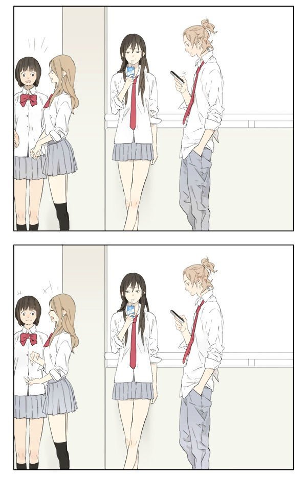 Tamen De Gushi Chapter 1 - Page 1