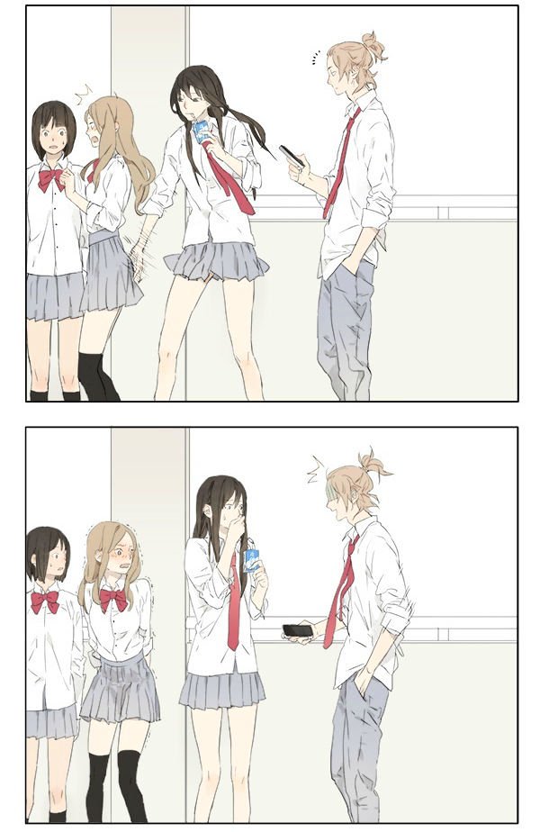 Tamen De Gushi Chapter 1 - Page 2