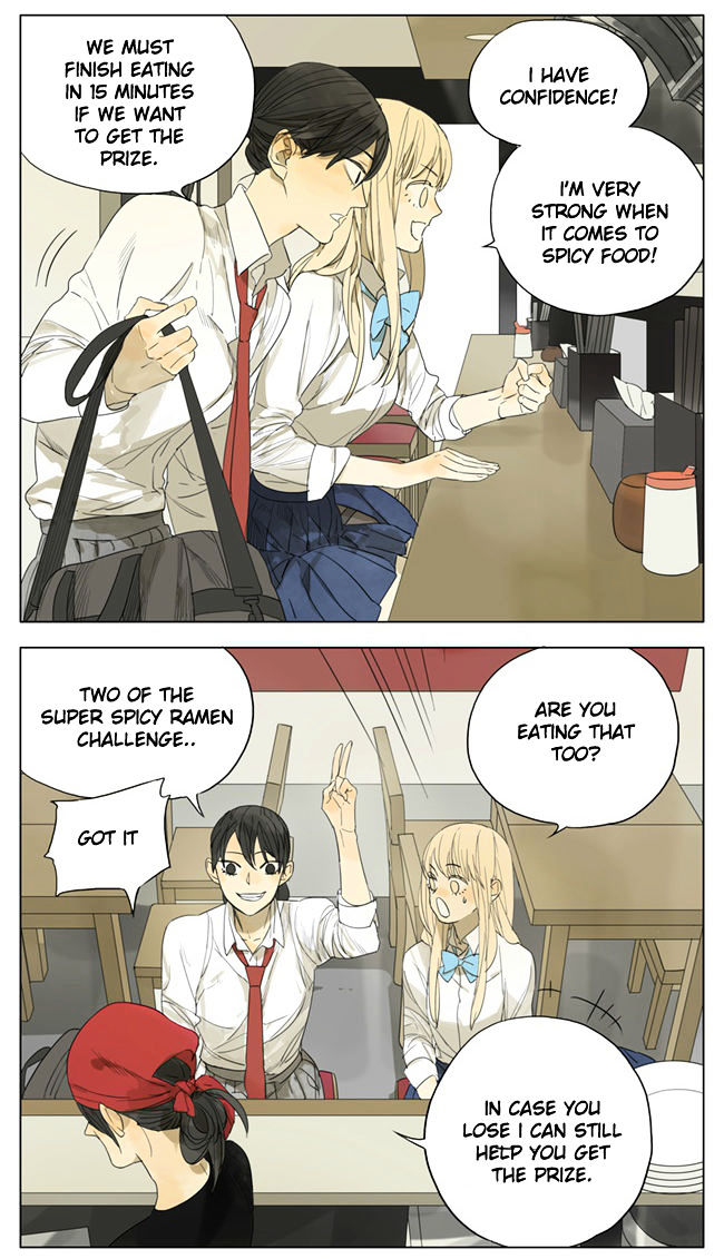 Tamen De Gushi Chapter 100 - Page 2