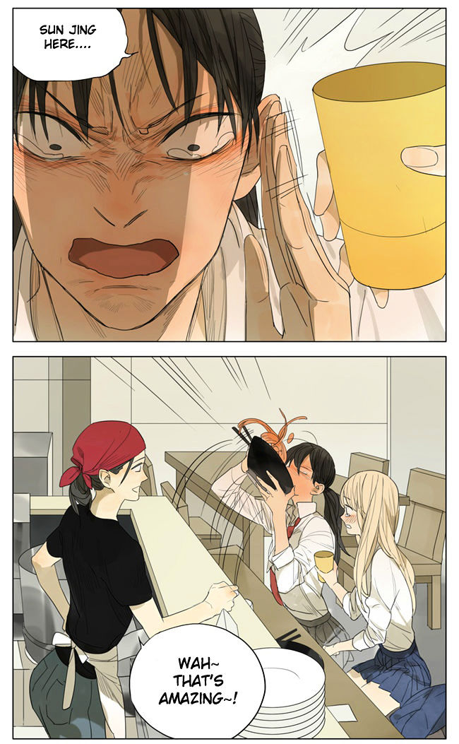 Tamen De Gushi Chapter 100 - Page 5