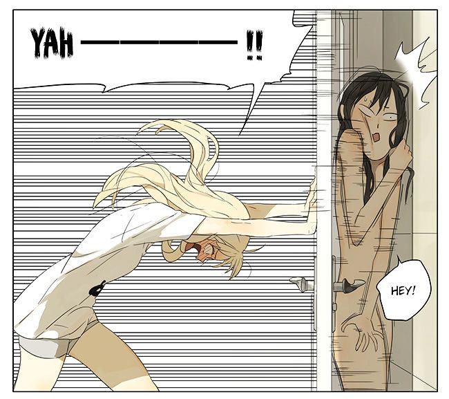 Tamen De Gushi Chapter 105 - Page 9