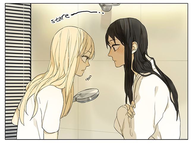 Tamen De Gushi Chapter 106 - Page 2