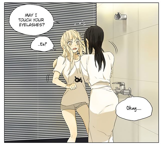 Tamen De Gushi Chapter 106 - Page 5