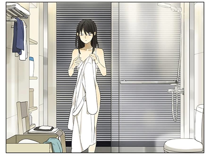 Tamen De Gushi Chapter 107 - Page 9