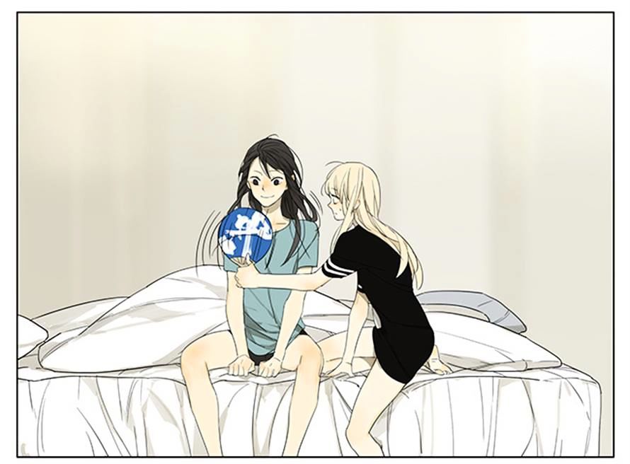 Tamen De Gushi Chapter 109 - Page 14