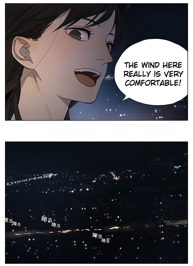 Tamen De Gushi Chapter 110 - Page 2