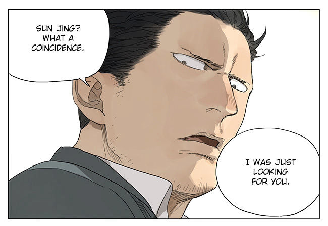 Tamen De Gushi Chapter 114 - Page 5