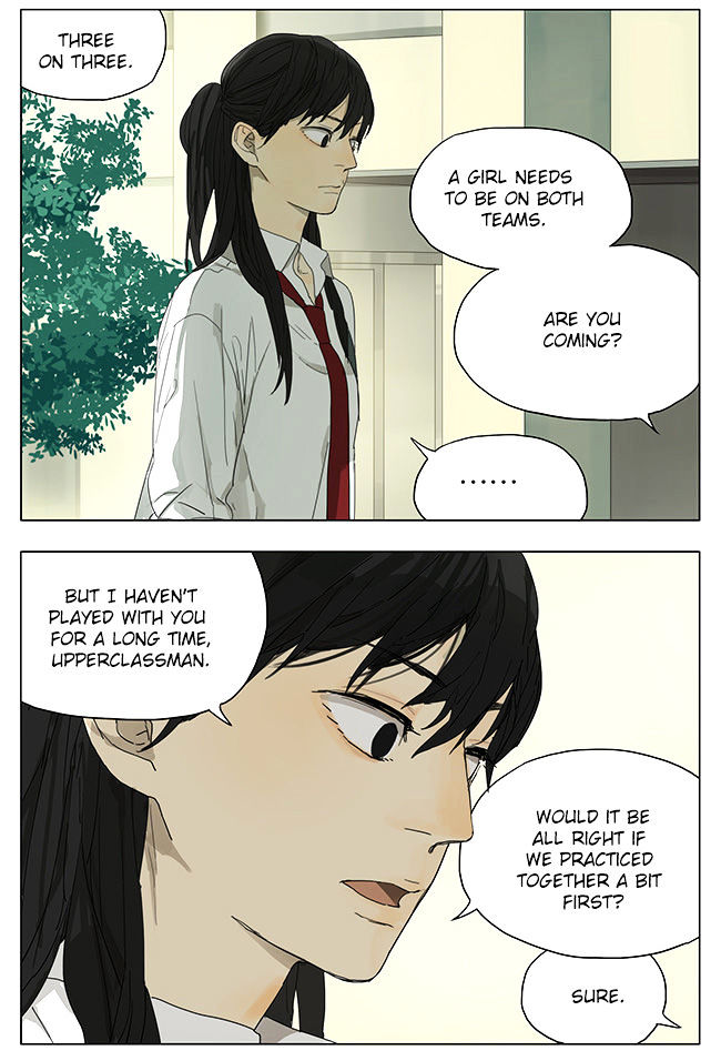 Tamen De Gushi Chapter 114 - Page 7