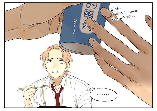 Tamen De Gushi Chapter 116 - Page 4