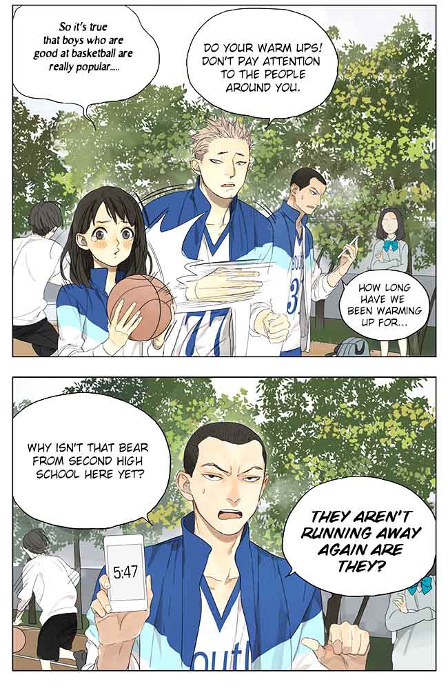 Tamen De Gushi Chapter 117 - Page 7