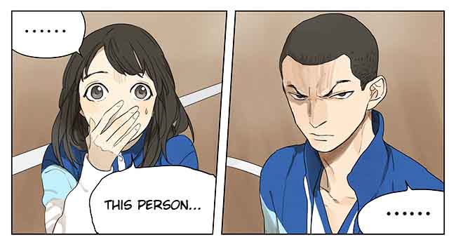 Tamen De Gushi Chapter 118 - Page 14