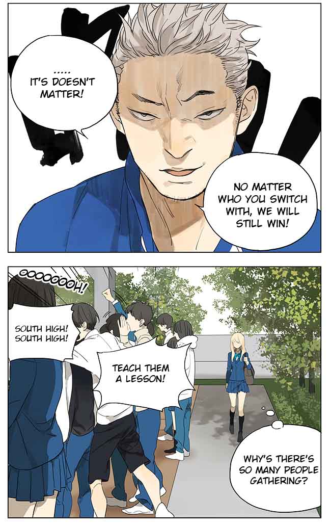 Tamen De Gushi Chapter 118 - Page 7