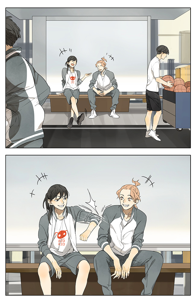 Tamen De Gushi Chapter 120 - Page 1