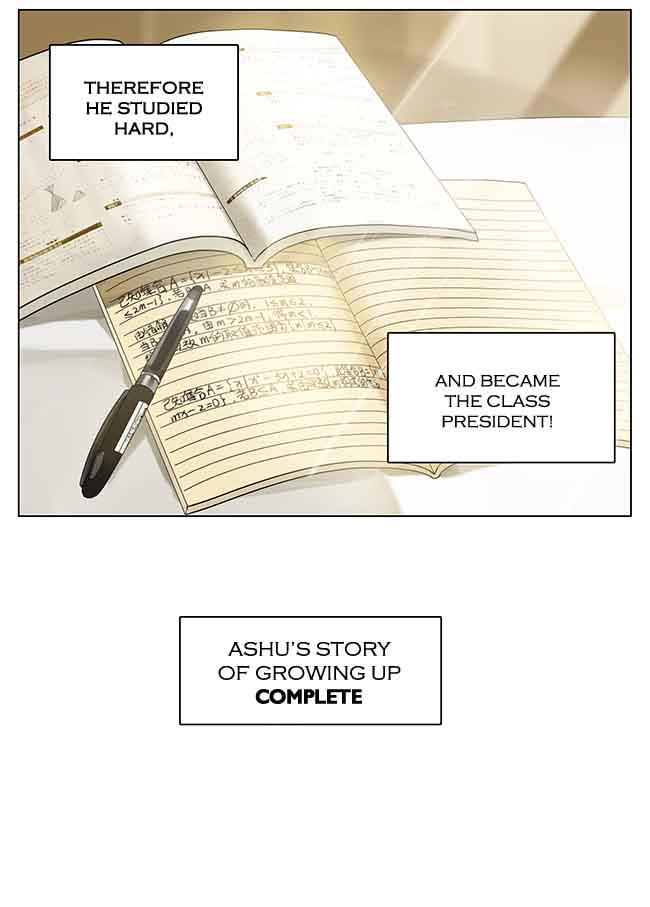 Tamen De Gushi Chapter 122 - Page 14