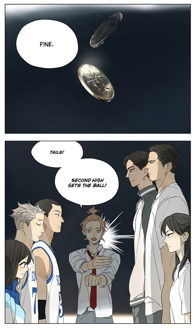 Tamen De Gushi Chapter 125 - Page 3