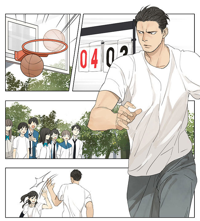 Tamen De Gushi Chapter 126 - Page 2