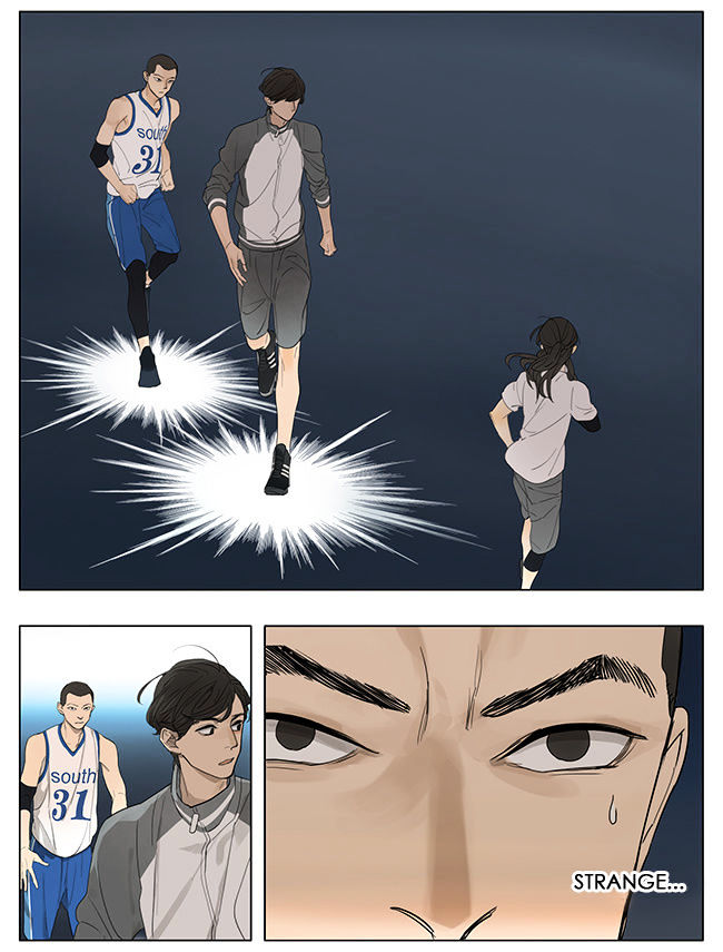 Tamen De Gushi Chapter 126 - Page 3